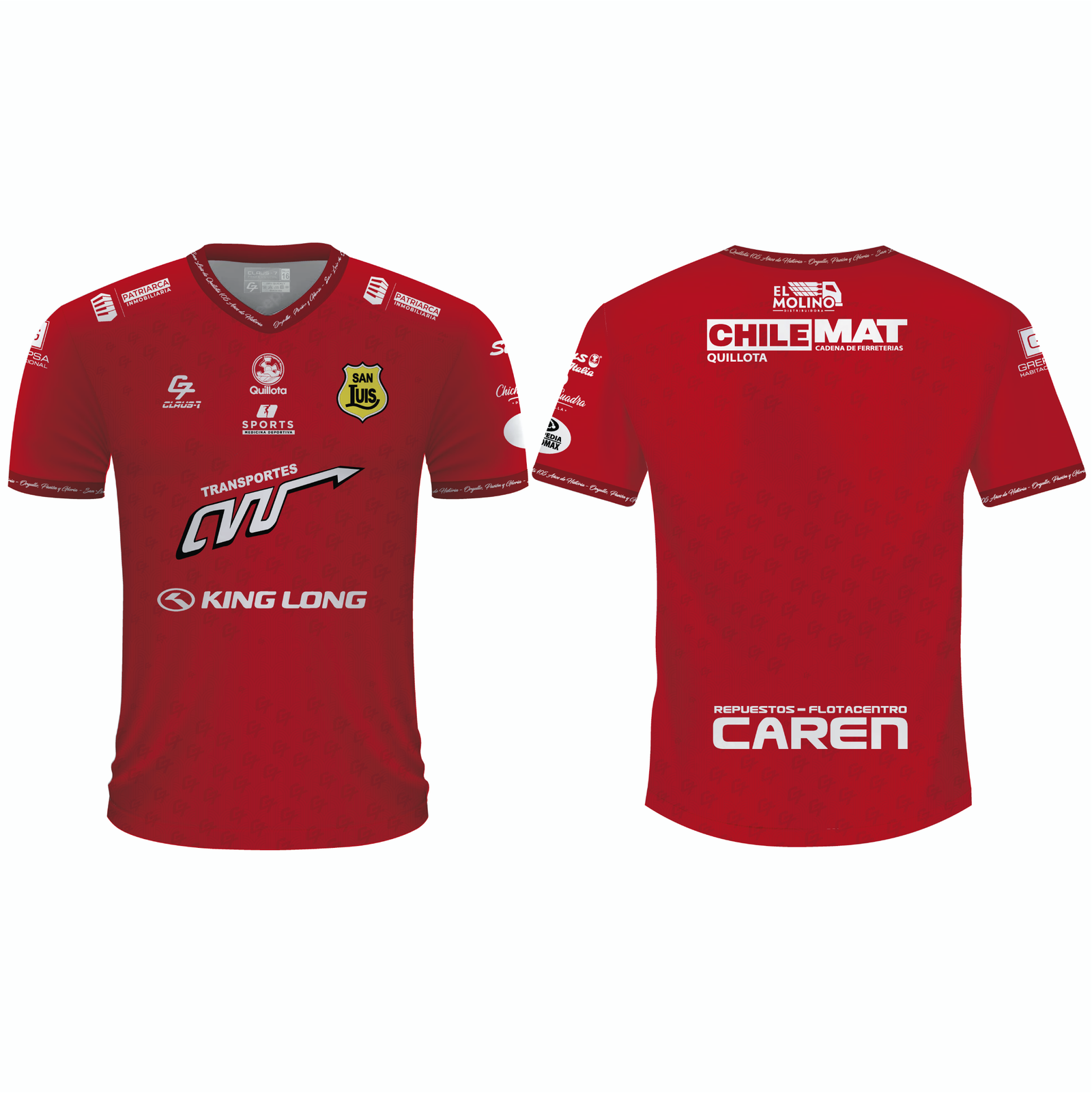 San Luis 2025 - Camiseta Arquero 1