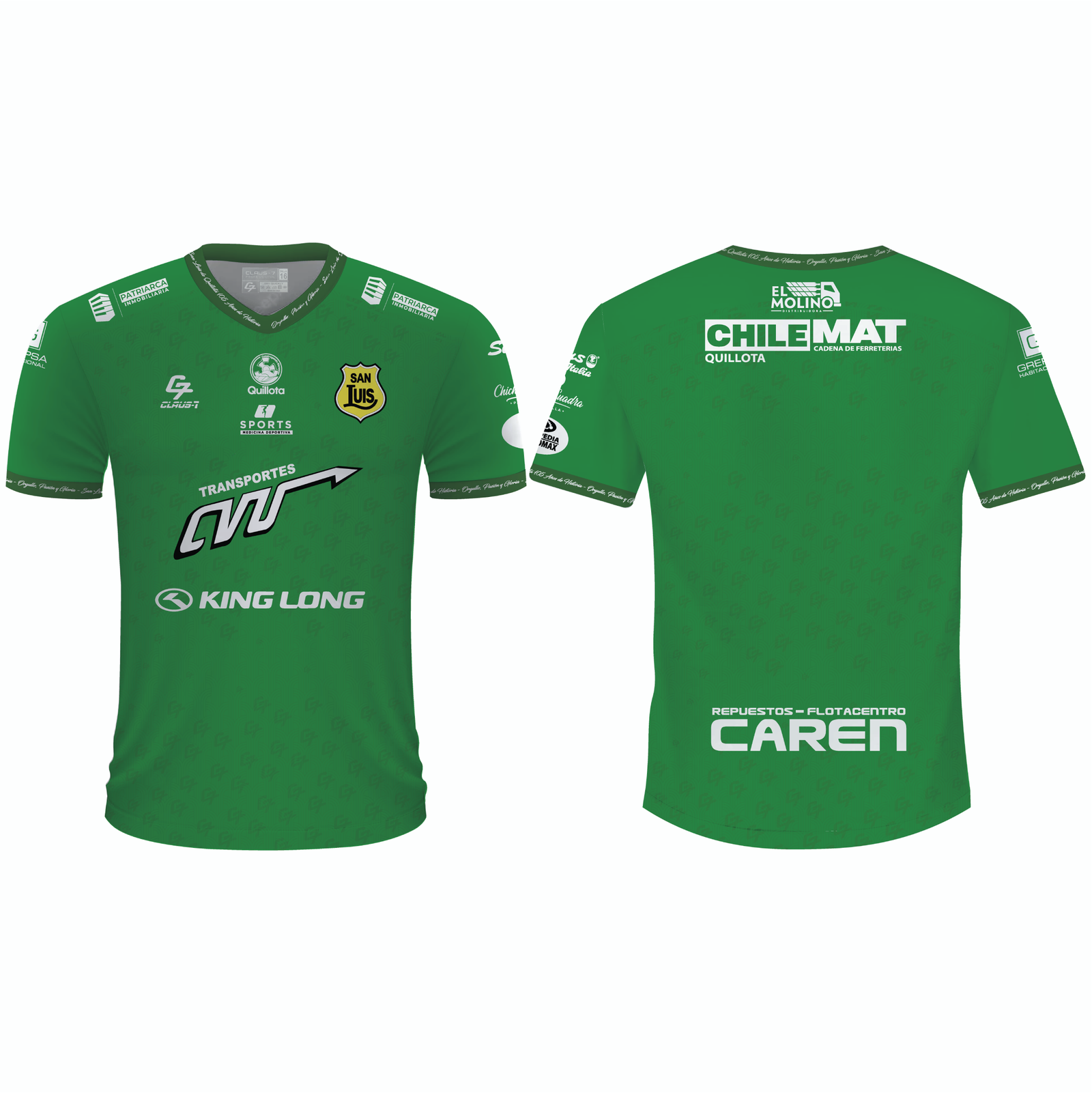 San Luis 2025 - Camiseta Arquero 3